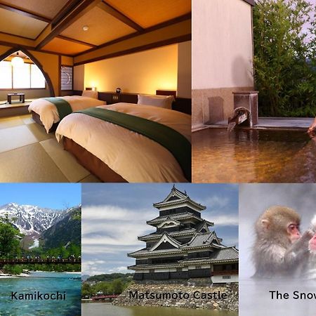 Hotel Tamanoyu Matsumoto Zewnętrze zdjęcie