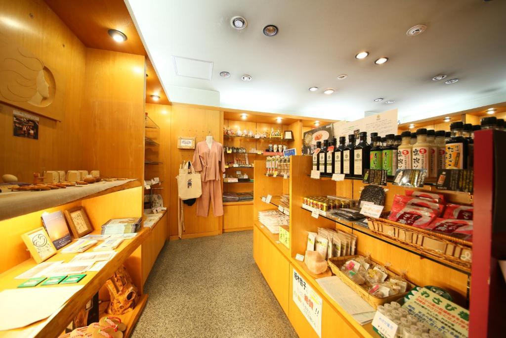 Hotel Tamanoyu Matsumoto Zewnętrze zdjęcie