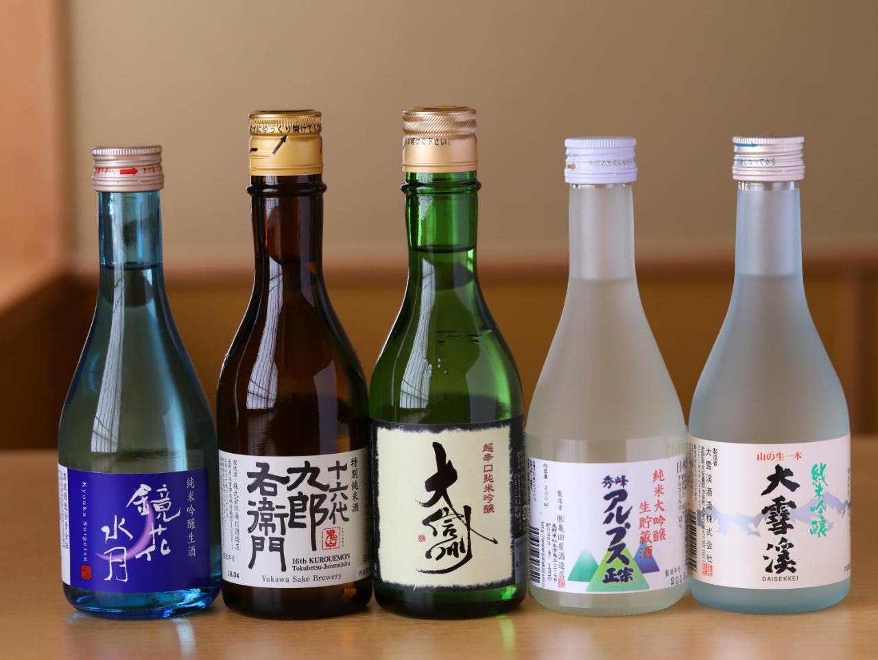 Hotel Tamanoyu Matsumoto Zewnętrze zdjęcie